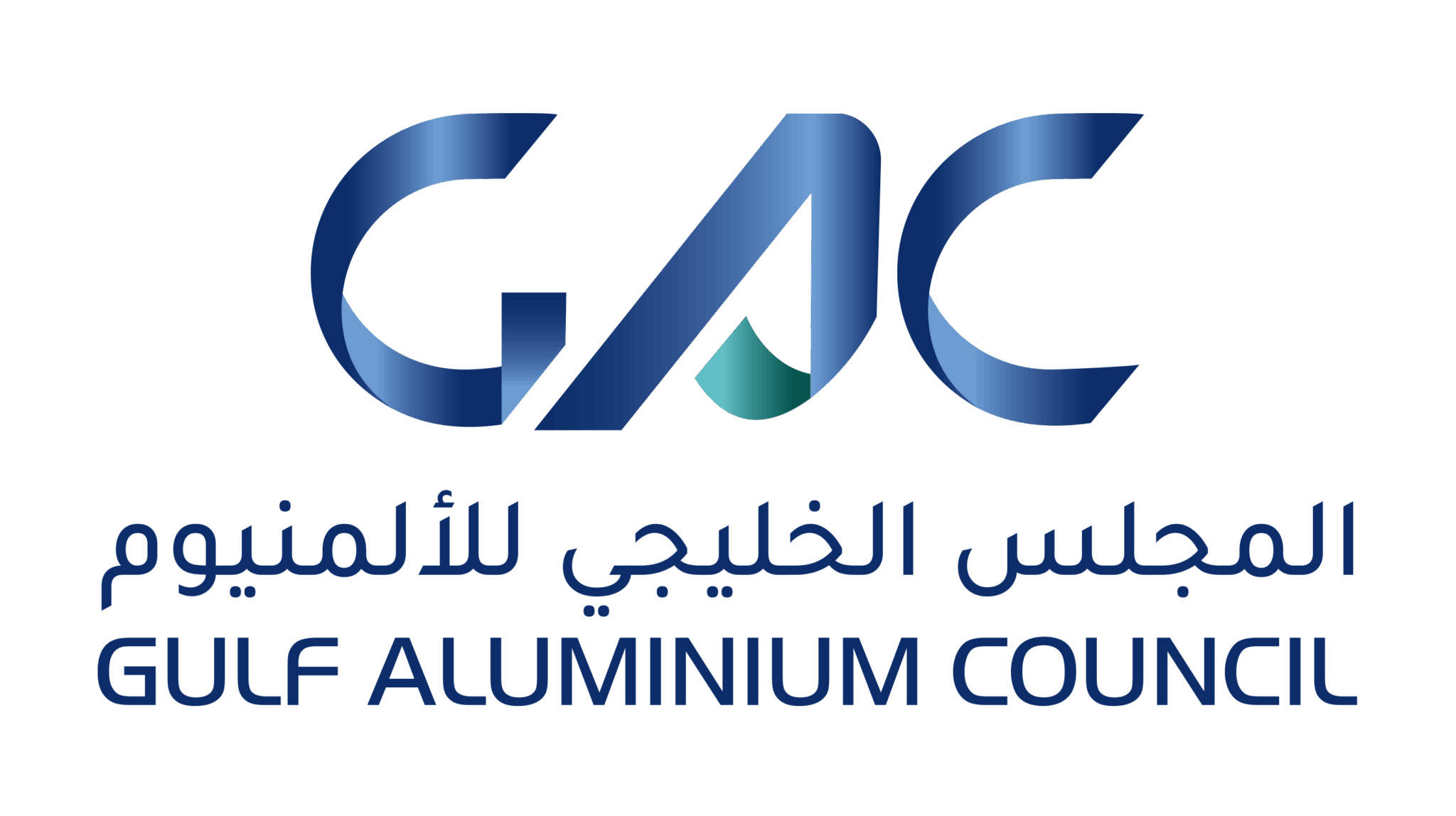 Logo of the Gulf Aluminium Council with the acronym "GAC" above Arabic and English text reading "Gulf Aluminium Council," highlighting its role among IAI collaborators.